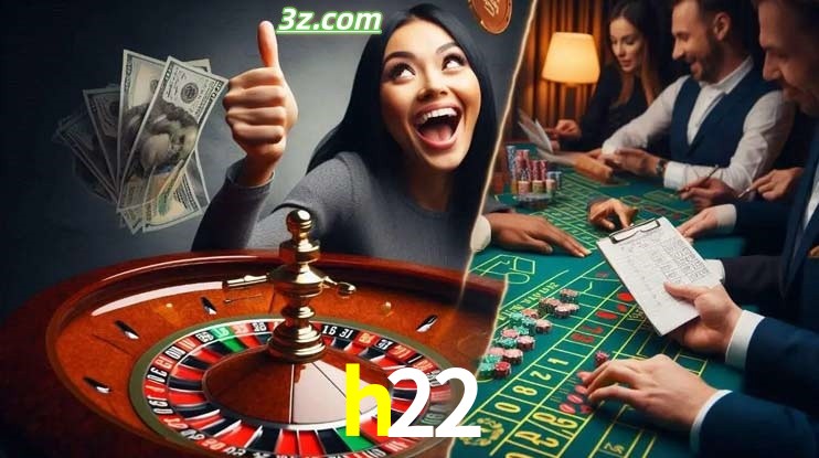 Como Realizar a Verificação no h22.com